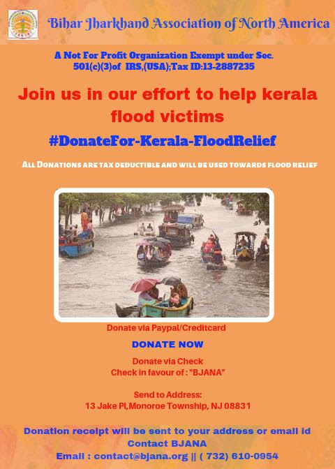 BJANA_KeralaFlood