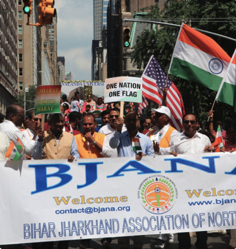 BJANA Election 2024-25